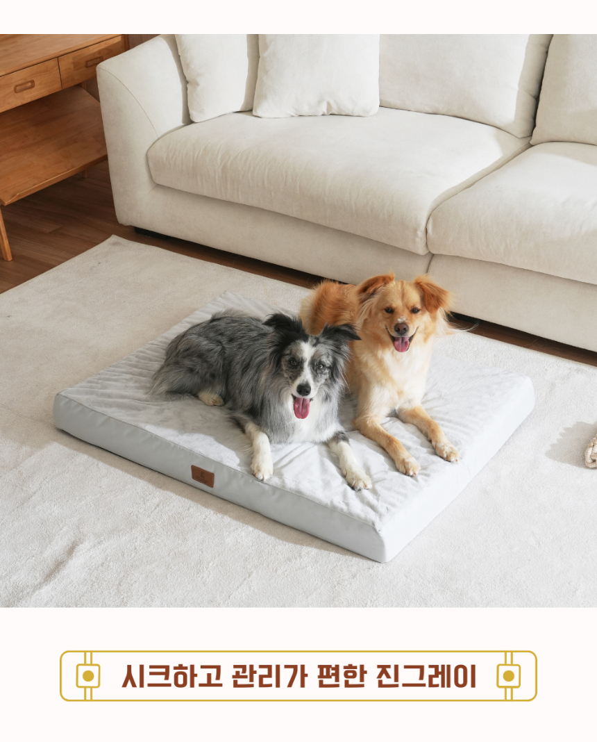 [NEW신상][무료배송] 펫앤마마 대형견 에어폼 사각방석 2종 (그레이/진그레이) L~2XL 13번째