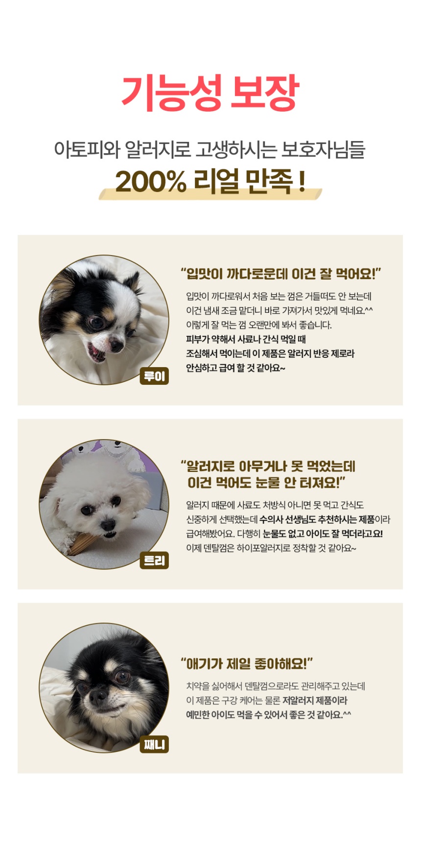 [무료배송] 닥터뉴트리코어 하이포알러지500*10ea 4번째