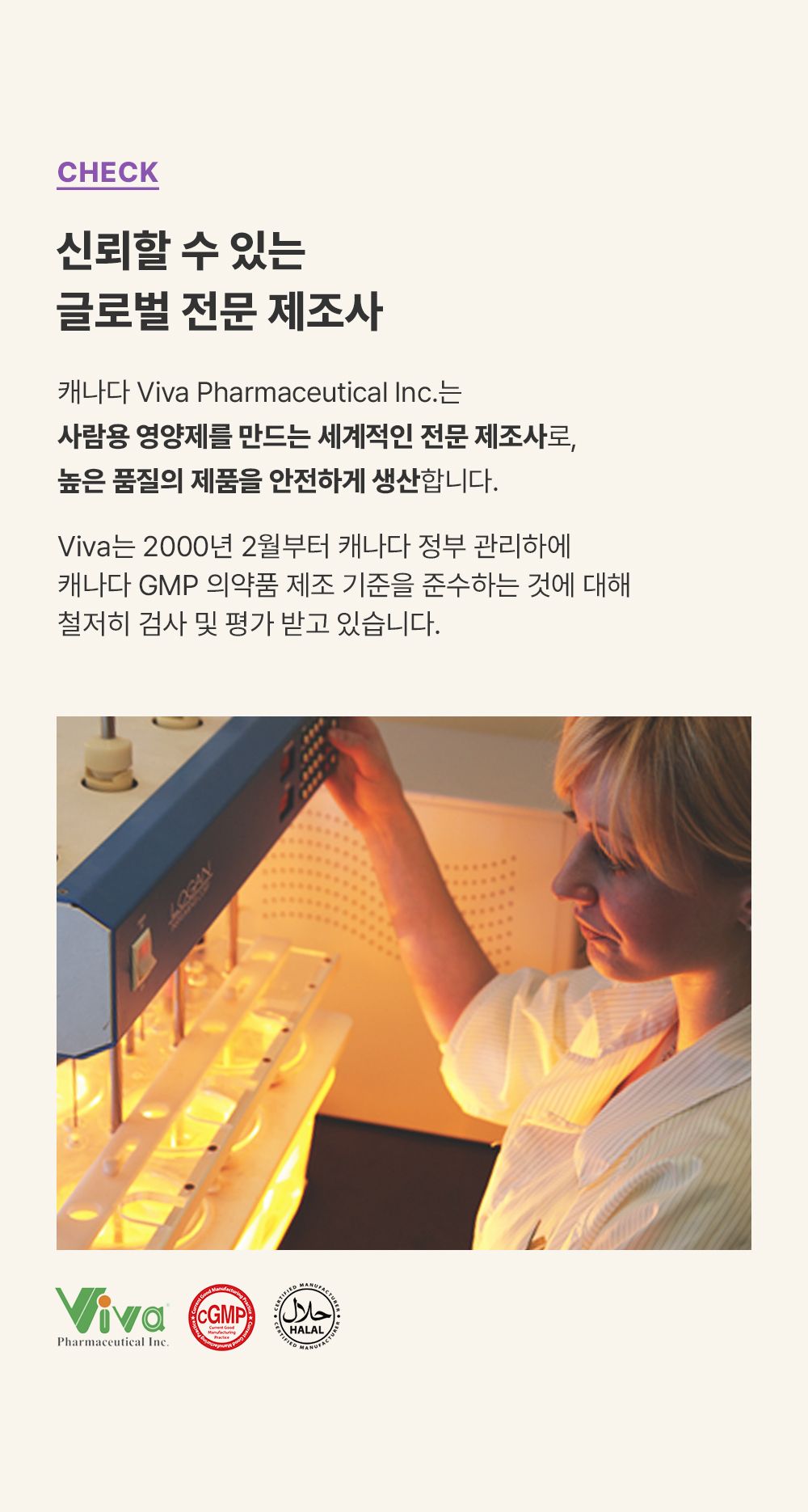[NEW신상]조공 파이퍼 60캡슐 15번째