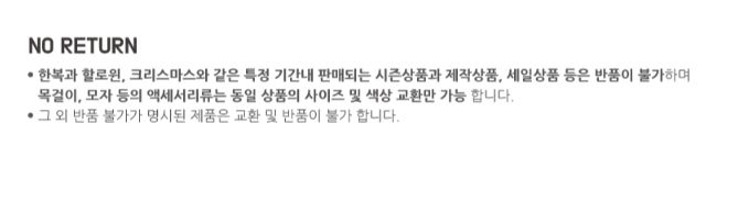 [무료배송] 이츠독 수선화 한복케이프 분홍 S-XL 2번째