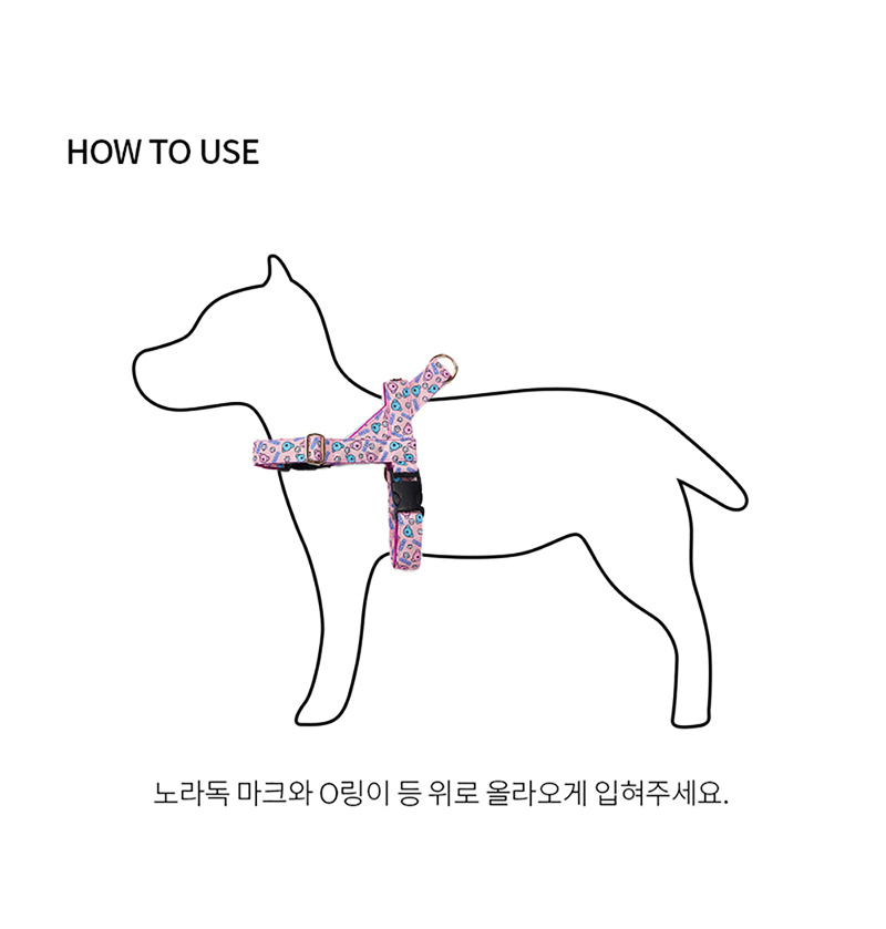[무료배송] 노라독 하루 이지하네스 핑크/민트 S-XL 7번째