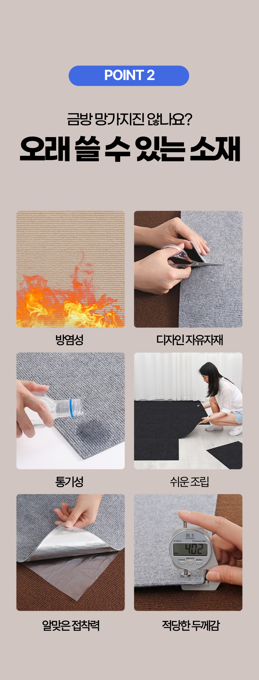 [무료배송] 펫볼루션 고양이벽타기 스크래쳐부착형 30x30cm 10번째