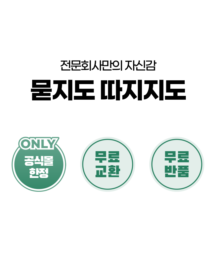 [무료배송] 펫볼루션 고양이벽타기 스크래쳐부착형 30x30cm 11번째