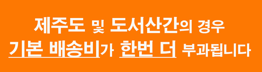 [무료배송] 뽀떼 캣휠 9번째