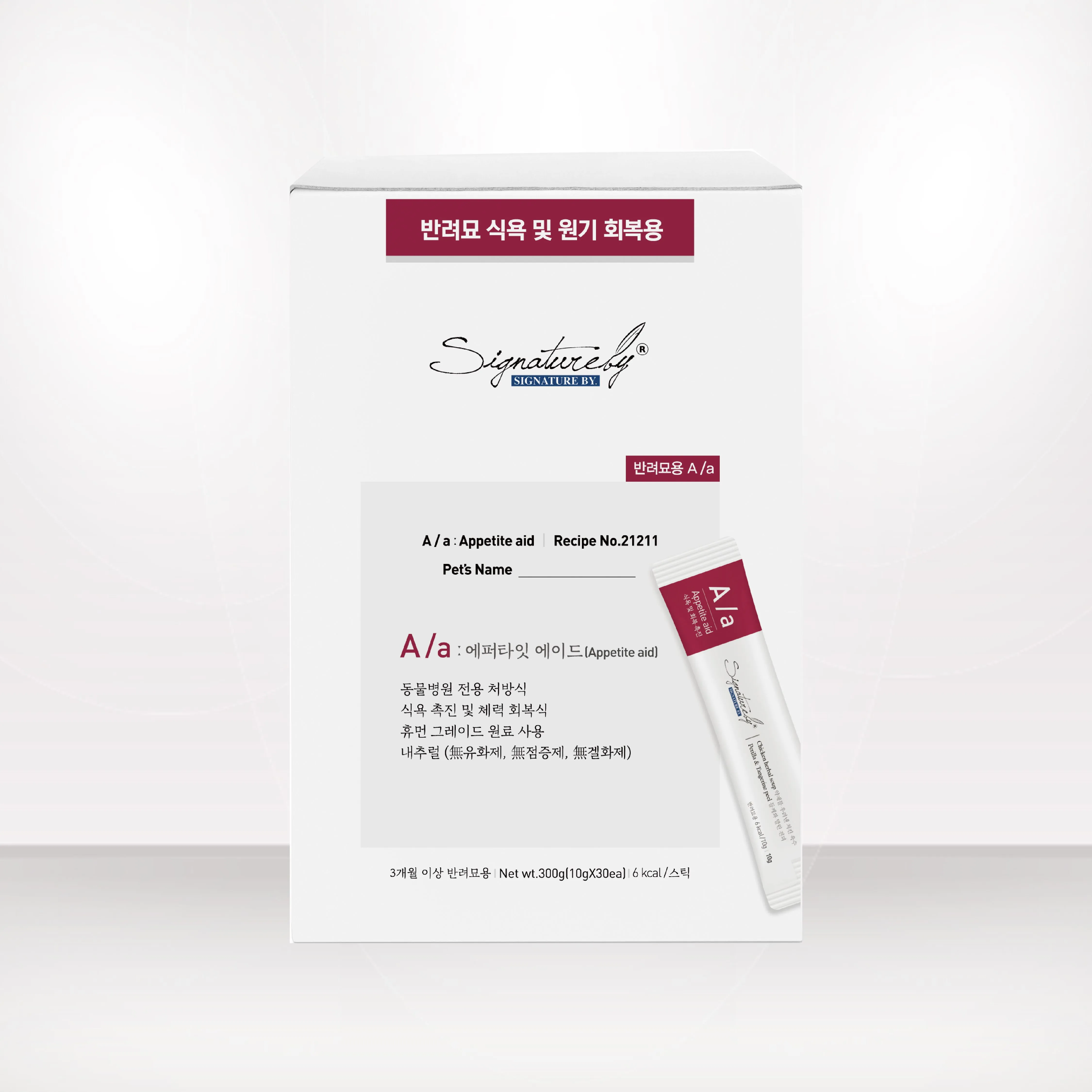 시그니처바이 캣 A/a 식욕촉진&기력회복 대용량 스틱 10g*30p