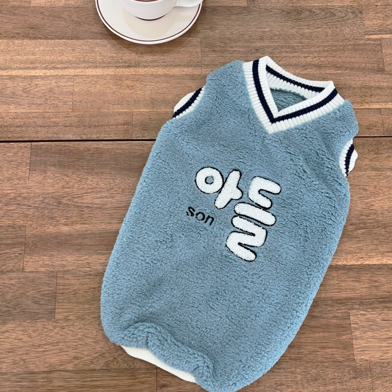 [무료배송] 해피댕댕 아들딸후리스 조끼&올인원 S-2XL 16번째