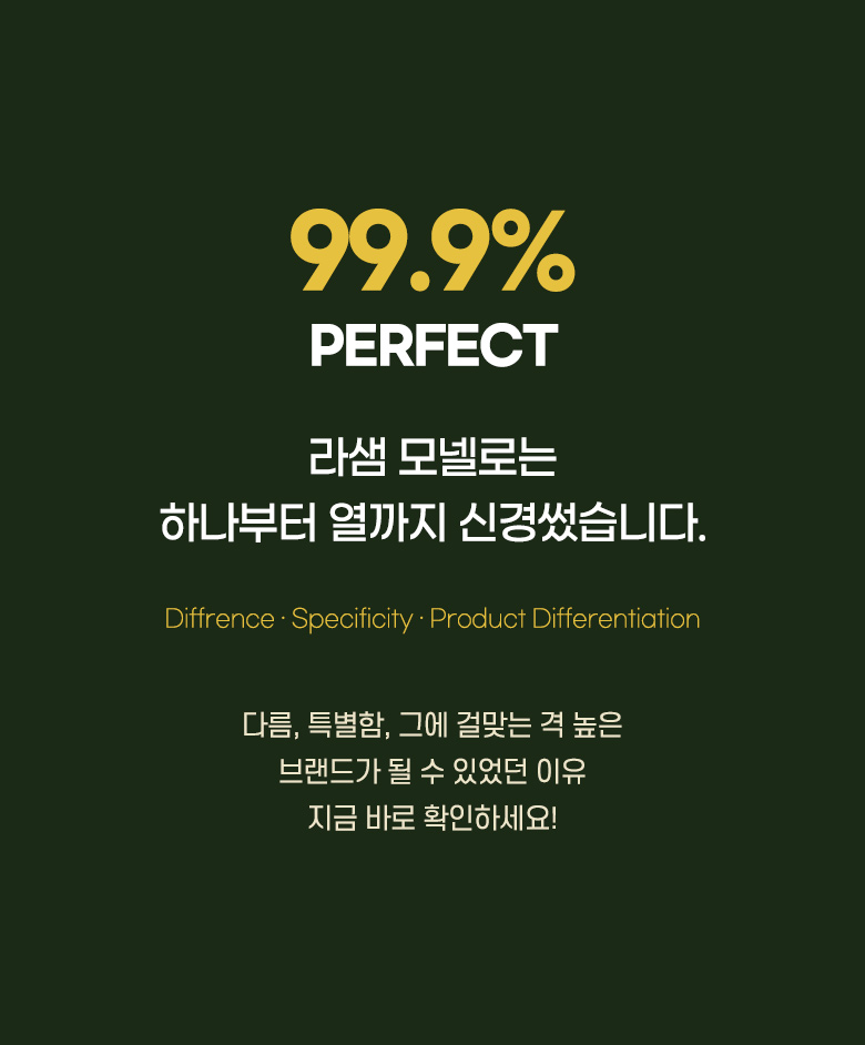 [무료배송] 모넬로 애견 원목 강아지계단 높은 3단스텝 GO2074 4번째