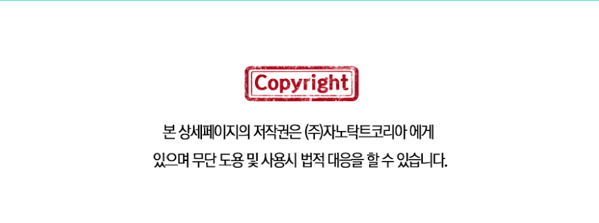 [브랜드전][무료배송] 벨라맥스 SBS TV 동물농장 유산균 강아지 장 건강 면역력 영양제 60g 23번째