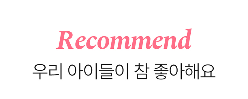 [무료배송] 라잇띵크펫 오리지널 산양유 동결건조 트릿 3종 세트 (오리지널+딸기+블루베리) 40번째