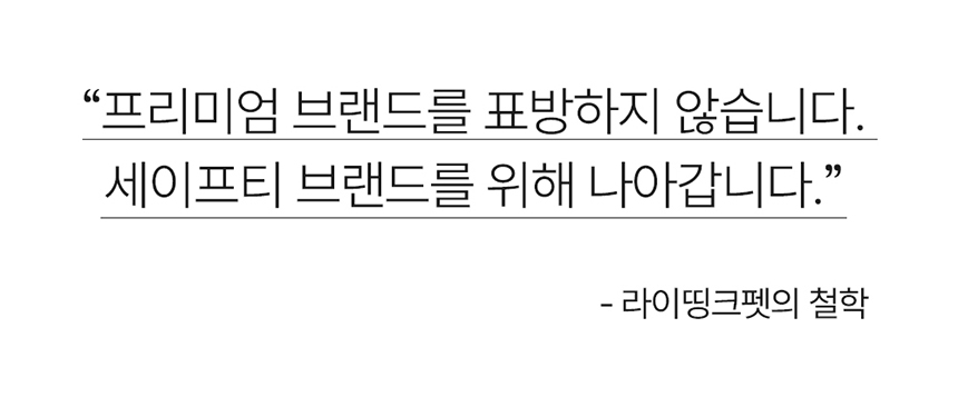 [무료배송] 라잇띵크펫 오리지널 산양유 동결건조 트릿 3종 세트 (오리지널+딸기+블루베리) 35번째