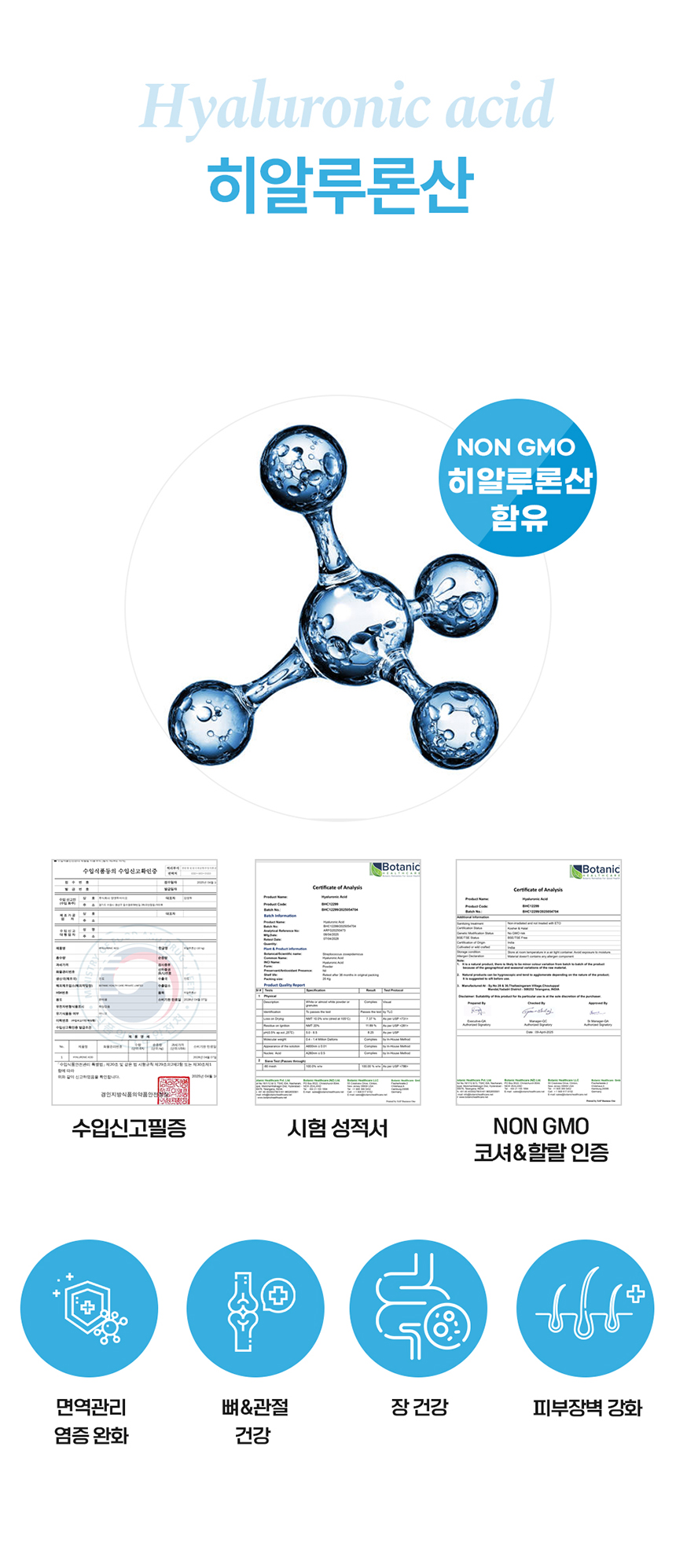 [무료배송] 라잇띵크펫 오리지널 산양유 동결건조 트릿 3종 세트 (오리지널+딸기+블루베리) 22번째