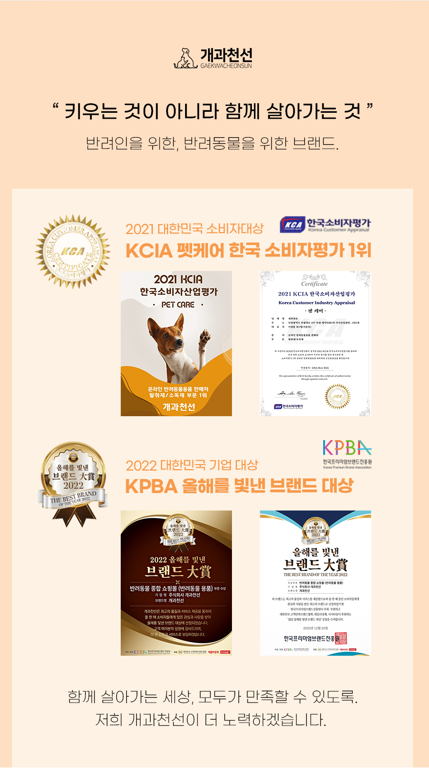 [NEW신상][무료배송] 개과천선 포켓 접이식 욕조 3번째