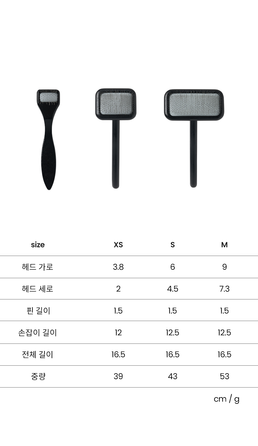[NEW신상][무료배송] 리카리카 센서블 슬리커 블랙 XS-M 11번째
