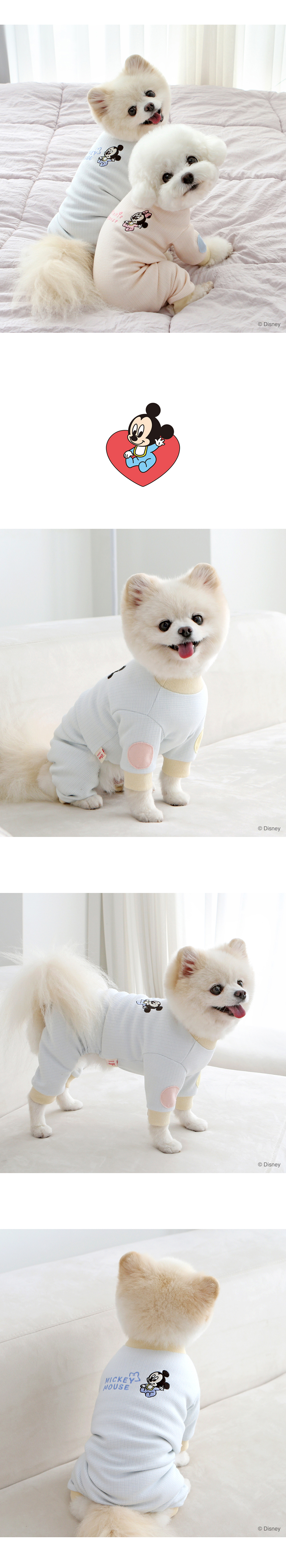 [무료배송] 이츠독 디즈니 베이비프렌즈 올인원 미키/미니 S-2XL 3번째