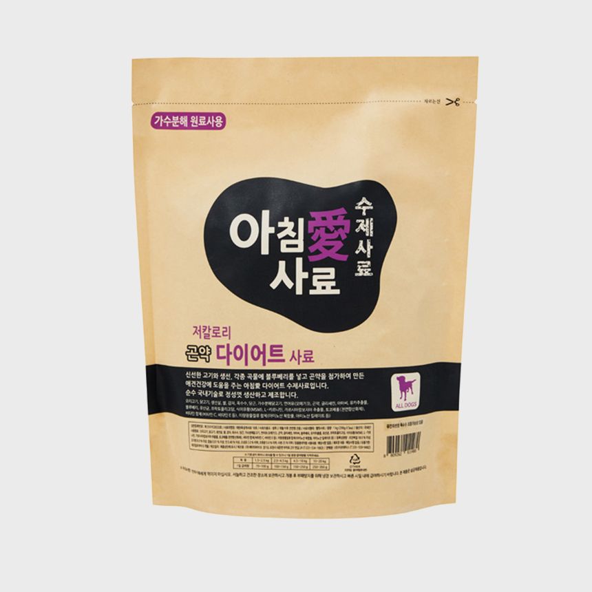 아침애 독 다이어트 사료 제품
