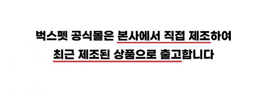 [NEW신상][무료배송] 벅스펫 벅스독 비건포뮬러 1.2kg 1번째