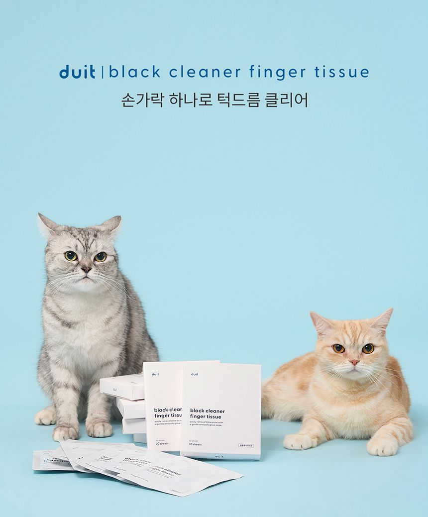 [체험단] [무료배송] 두잇 블랙클리너 핑거티슈 1번째