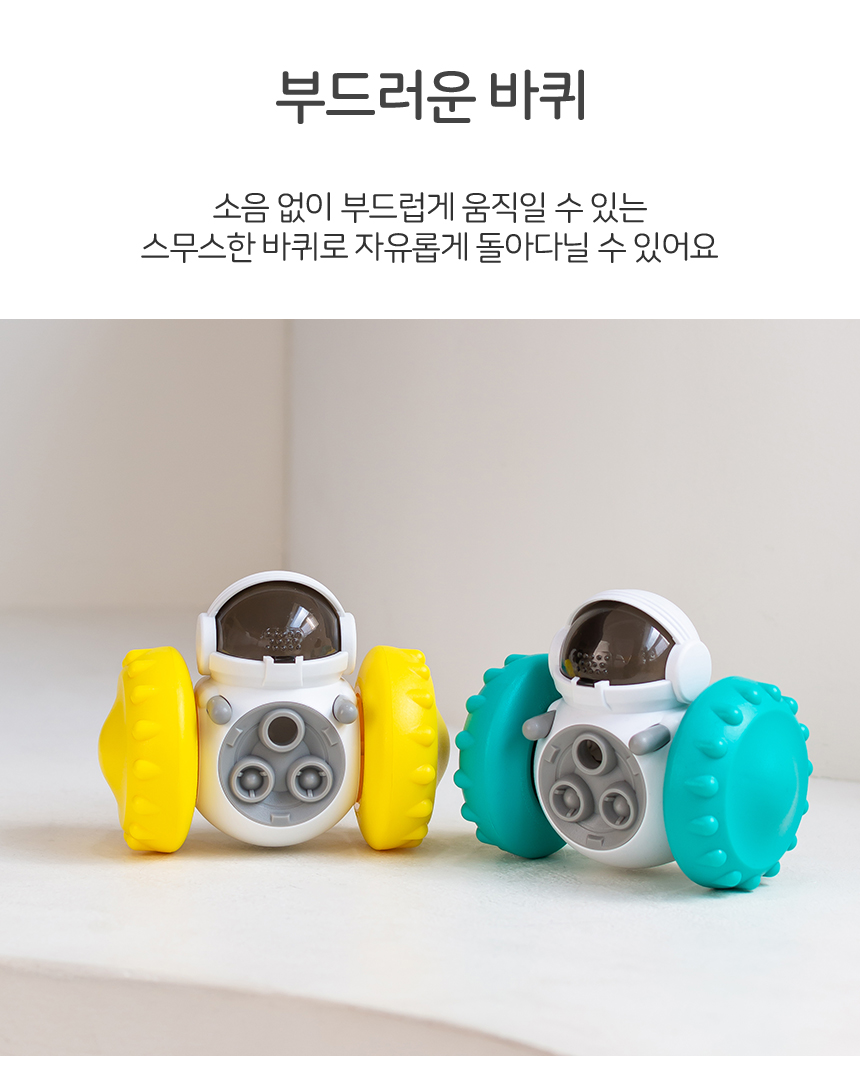 [무료배송] 레토 강아지 스낵볼 노즈워크 장난감 LPT-NB02 8번째