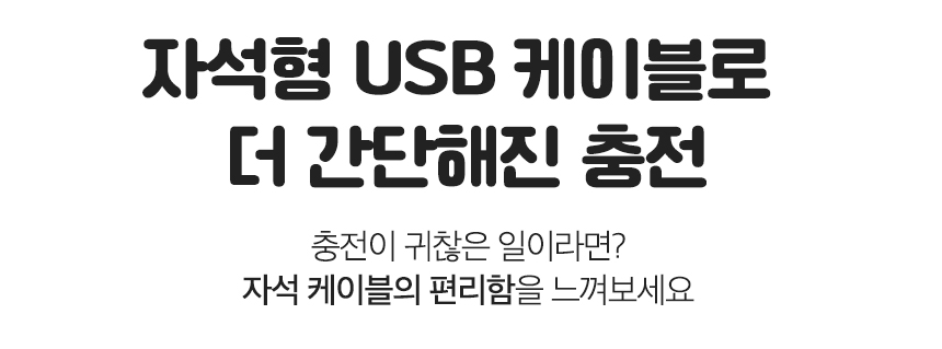 [무료배송] 오아 펫츠 진공 사료보관통 9번째