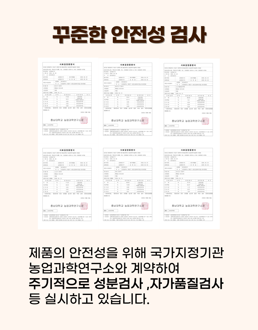 [NEW신상][무료배송] [10개/20개/30개] 멍이방앗간 독 화식 소고기황태미역죽 50g 20번째