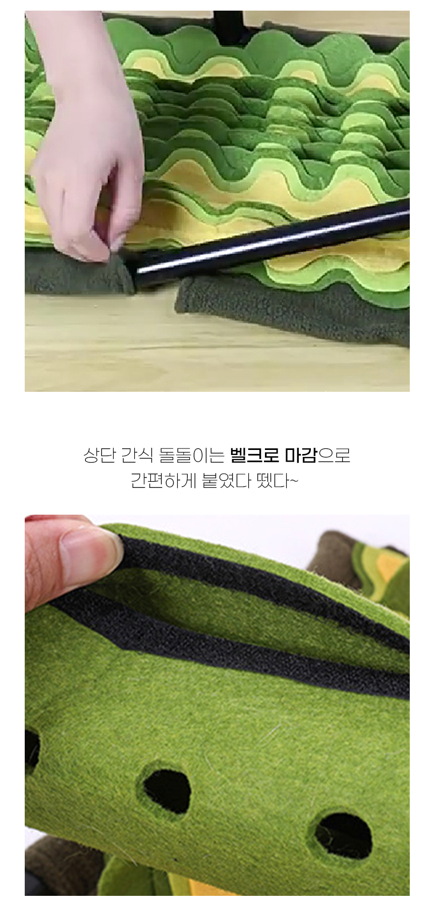 [NEW신상][무료배송] 개과천선 독 아보카도 노즈워크 장난감 5번째