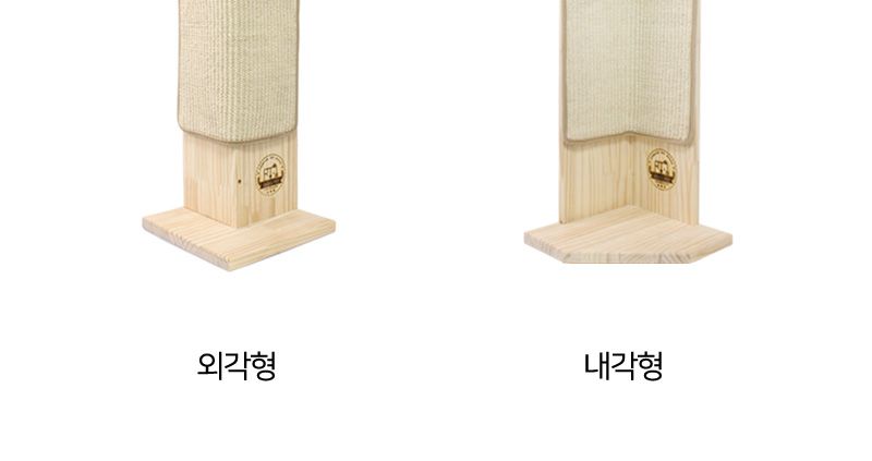 [무료배송] 쏘울펫 원목 수직 코너형 스크래쳐 기본/프리미엄 2번째
