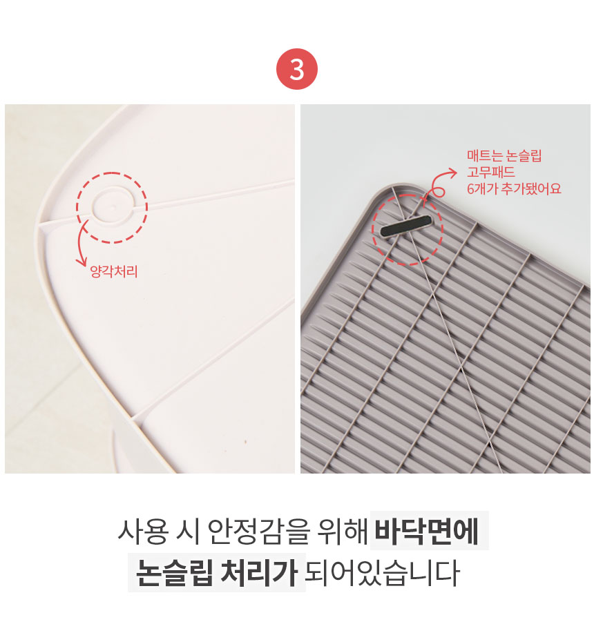 [무료배송] 펫토리아 한큐뚝딱 스퀘어 평판형 화장실 모래매트 세트 코코아베이지/미드나잇그레이 12번째