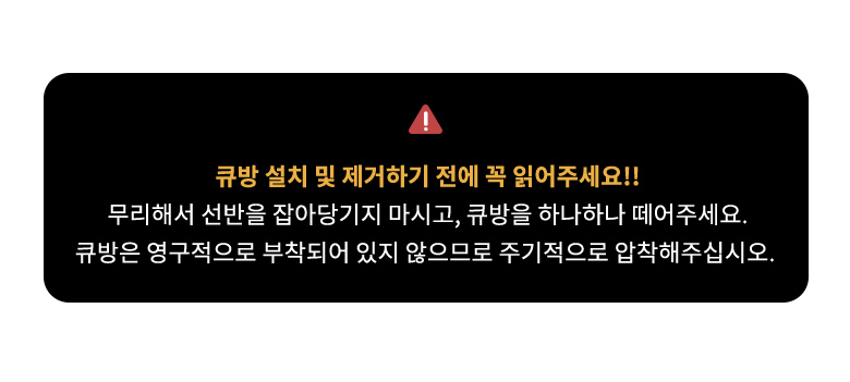 [심쿵펫페어][무료배송] 모넬로 디디냥 고양이 창문 캣타워 원목 미니 캣워커 GO23010 2번째