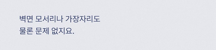[NEW신상][무료배송] [2개] 두잇 푸푸샌드 베이직/소프트 9kg 17번째