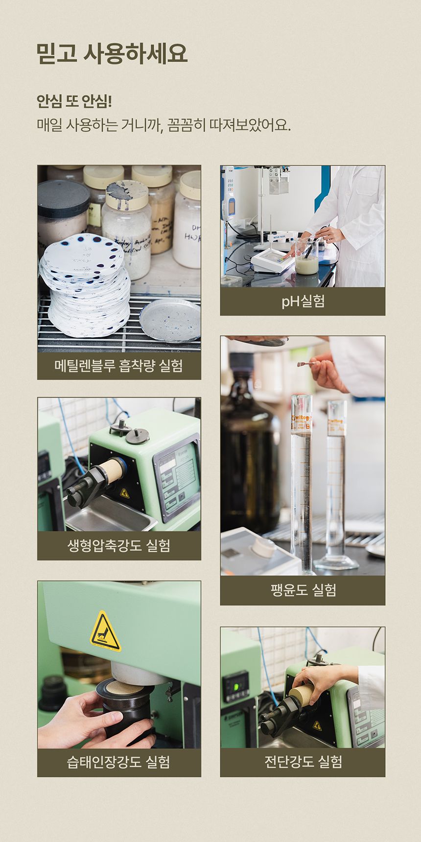 [NEW신상][무료배송] [2개] 두잇 푸푸샌드 베이직/소프트 9kg 21번째