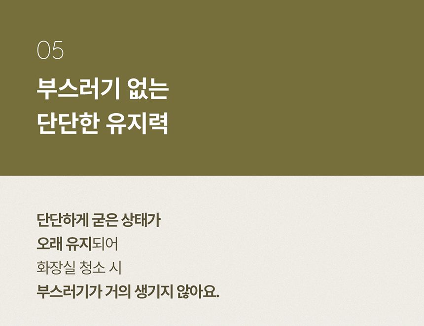 [NEW신상][무료배송] [2개] 두잇 푸푸샌드 베이직/소프트 9kg 19번째