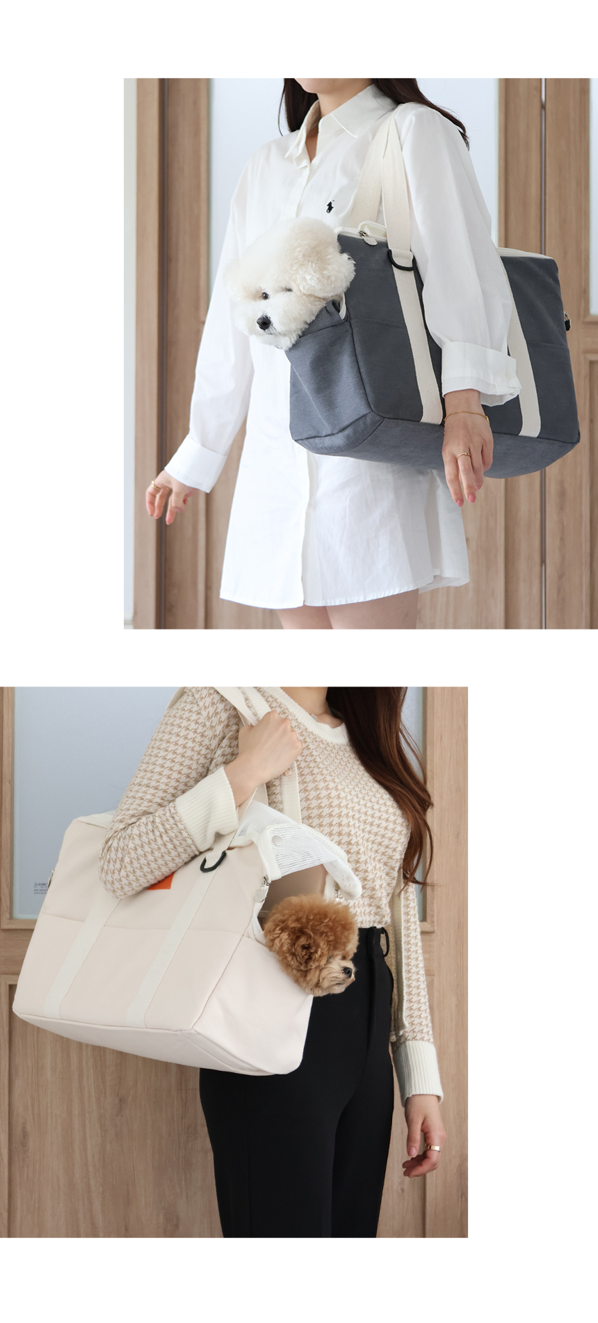 [무료배송] 올웨이즈올펫 반려동물 이동가방 캐리어 크림아이보리/애쉬그레이 14번째