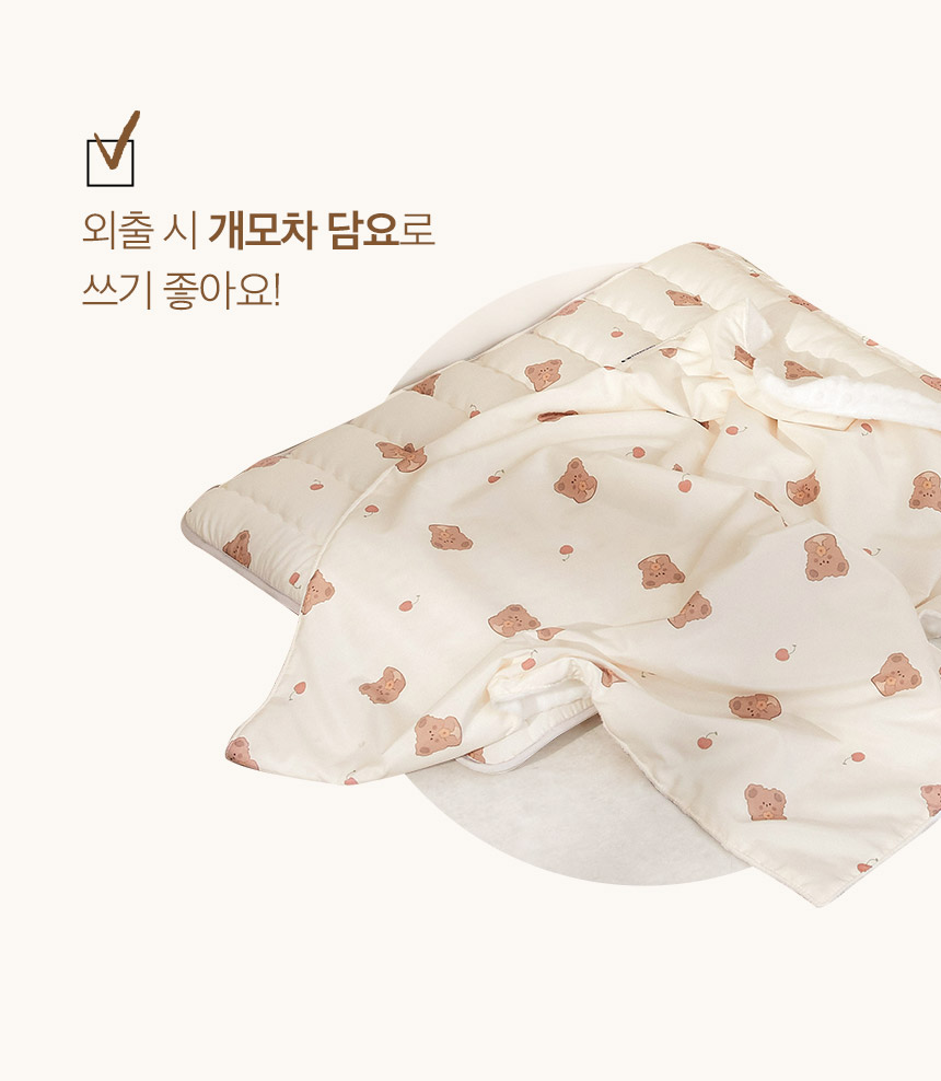 [체험단][무료배송] 페리가토 방석 낮잠이불 패드 베개 이불세트 패드+이불+베개세트 퍼피베베 라이트 15번째