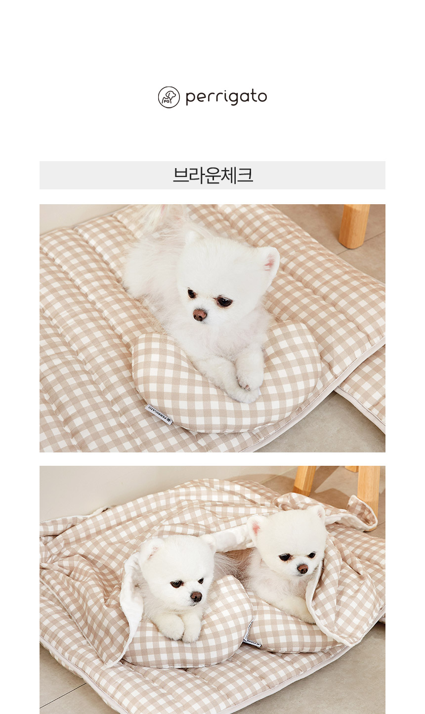 [무료배송] 페리가토 낮잠이불 세트 5종 21번째