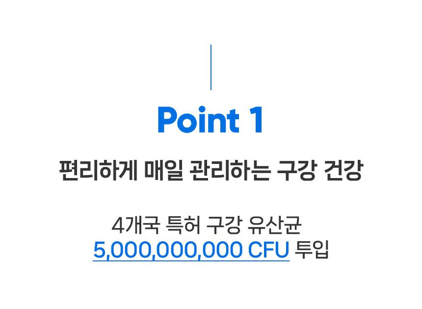 닥터뉴토 캣 프레시케어 트릿 무항생제 닭가슴살 55g 16번째