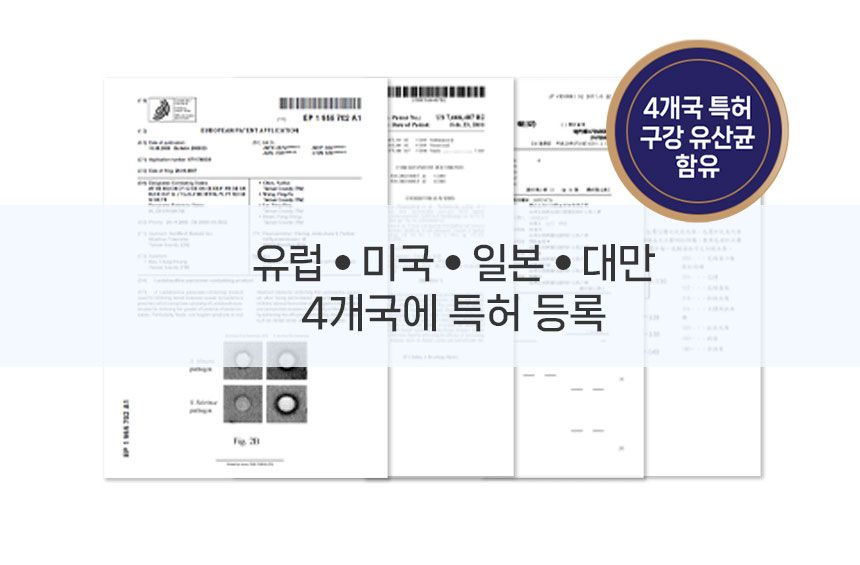 닥터뉴토 캣 프레시케어 트릿 무항생제 닭가슴살 55g 17번째