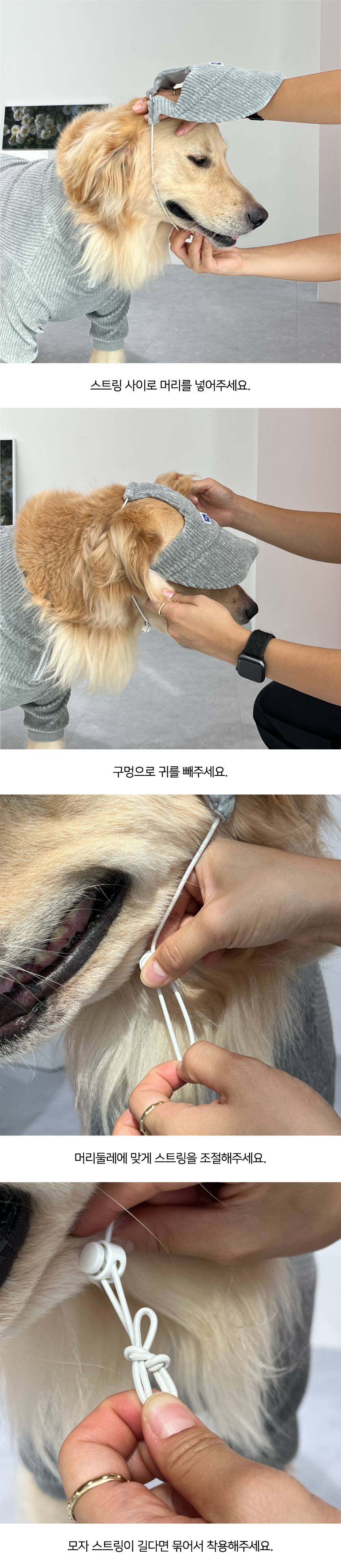 [무료배송] 바크독 벨루아 아노락 반집업 벨루어핑크/벨루어카키/벨루어그레이 M-6XL 9번째