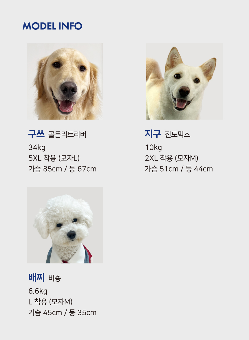 [무료배송] 바크독 벨루아 아노락 반집업 벨루어핑크/벨루어카키/벨루어그레이 M-6XL 10번째