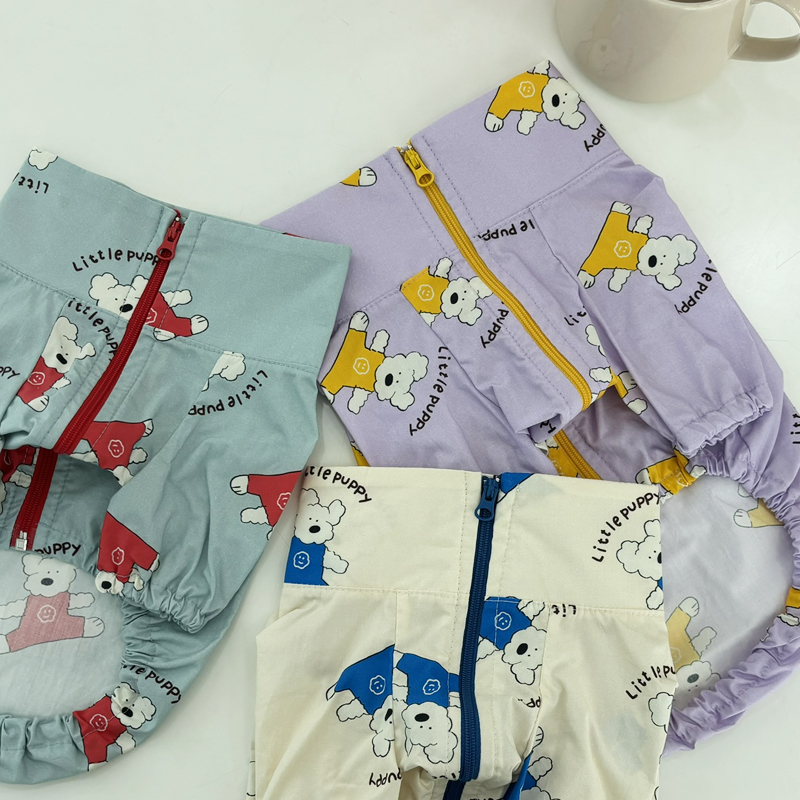 [무료배송] 해피댕댕 퍼피바람막이 S - 2XL 19번째