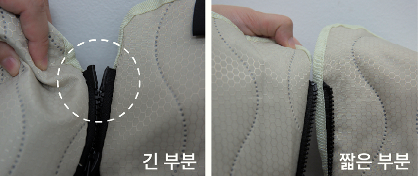 [무료배송] 하웃 풀커버 카시트 Ver.2 36번째
