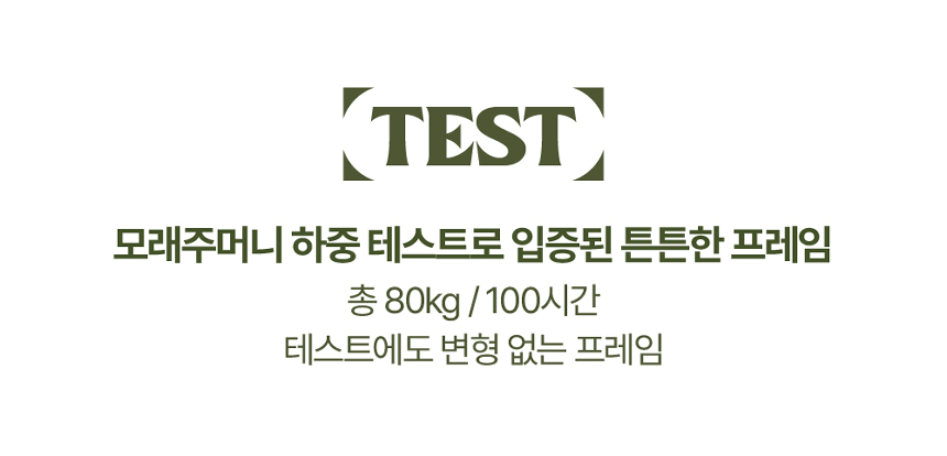 [무료배송] 하웃 풀커버 카시트 Ver.2 15번째