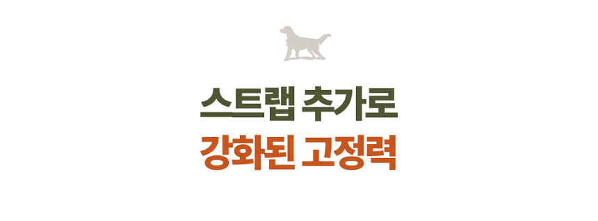 [무료배송] 하웃 풀커버 카시트 Ver.2 19번째