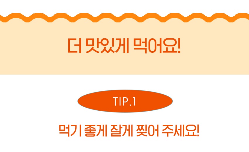 [NEW신상][무료배송] 오래오래프로젝트 독 초대용량 줄줄이스틱 촉촉 닭고기 24개입 9번째