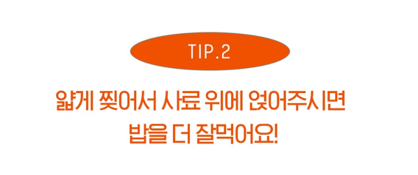 [NEW신상][무료배송] 오래오래프로젝트 독 초대용량 줄줄이스틱 촉촉 닭고기 24개입 10번째