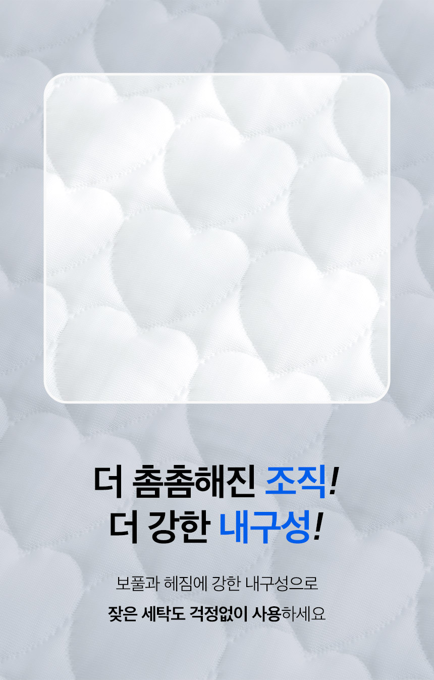 [NEW신상][무료배송] 페리가토 에어네트 여름 방석 포르페 미니 쿨매트 11번째