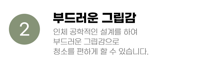 [무료배송] 아서아리 고양이 원목 배변 대형 모래삽 6번째