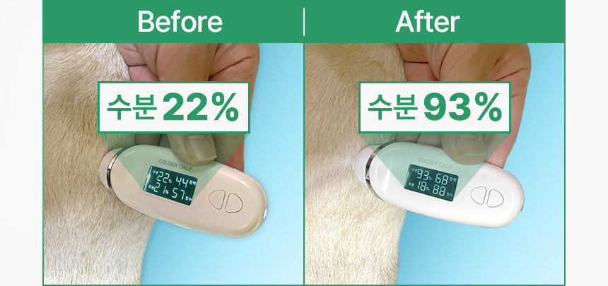 [무료배송] 허레이 프로 세럼 더마 미스트 150ml 10번째
