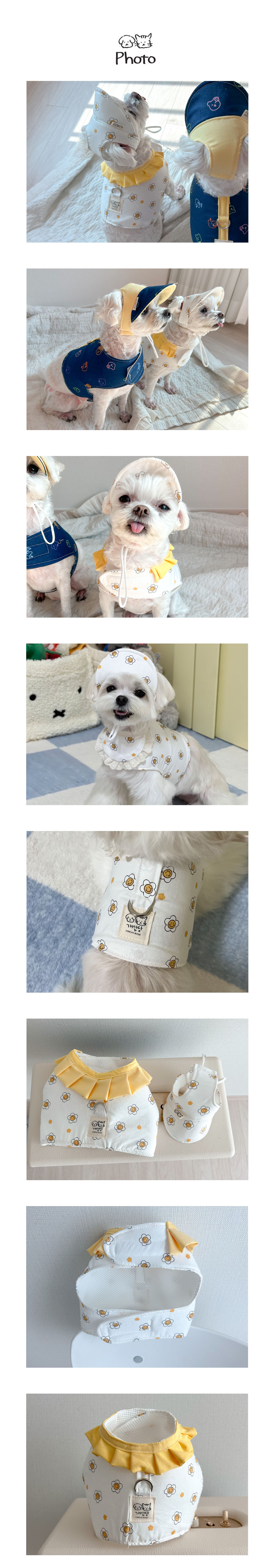 [무료배송] 개달당 독 계란후라이 벨크로 하네스 XS-L 3번째