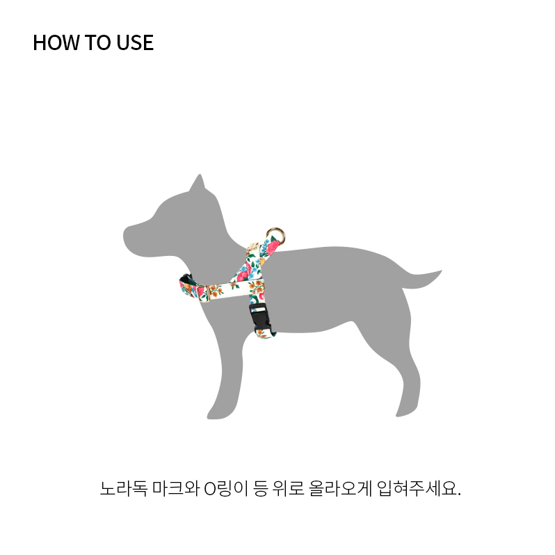 [무료배송] 노라독 데이지 이지하네스 블랙/오렌지 S-XL 4번째