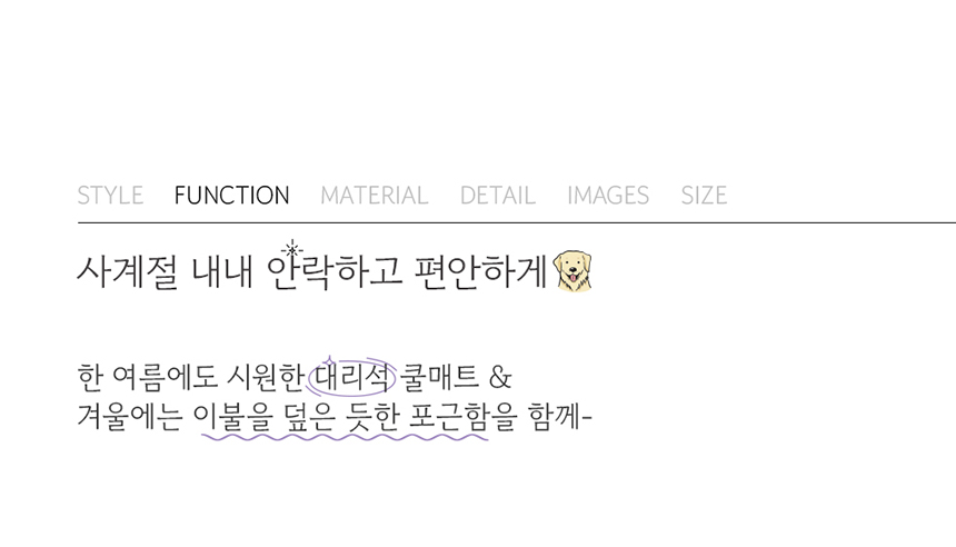 [NEW신상][무료배송] 다니펫 뮤즈 세라믹 논슬립 펫 소파 (크림치즈/피넛버터/아보카도) 4번째